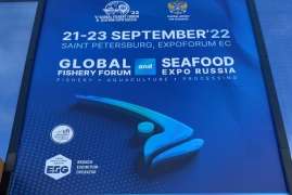    Seafood Expo Russia