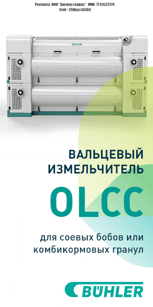 Сайт информационно-просветительской программы «Стань фермером» Сайт информационно-просветительской программы «Стань фермером»